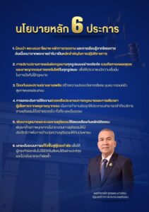 messageImage_1762140470056